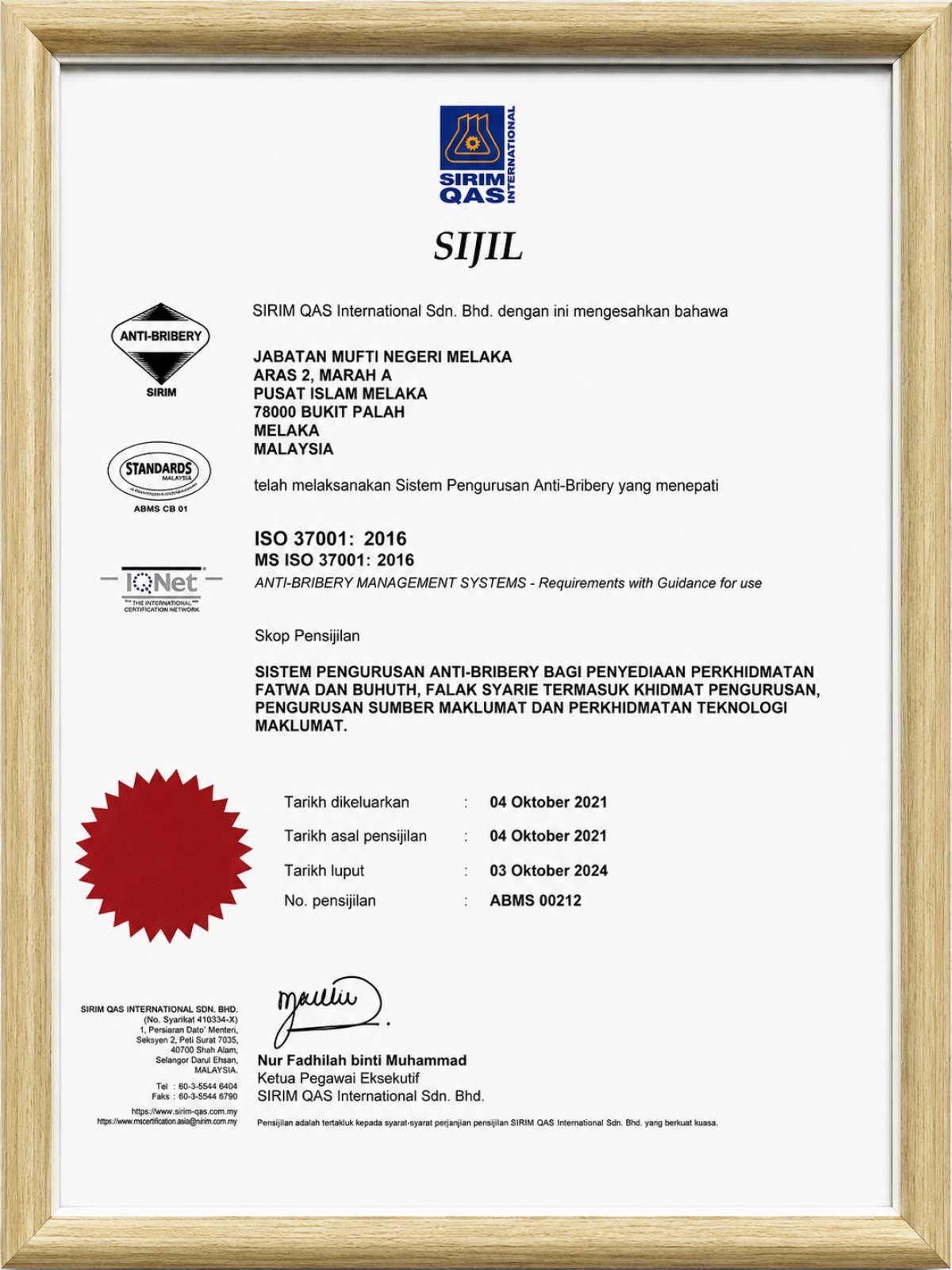 ISO Certification Certificate of the Melaka State Mufti Department