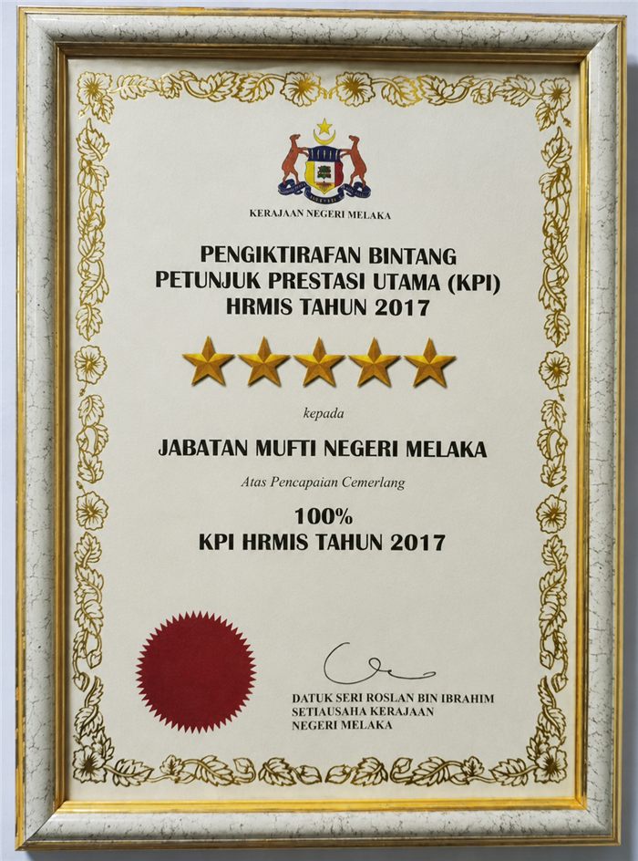 Pengiktirafan Bintang KPI HRMIS 2017